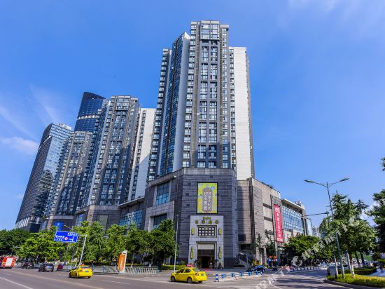 Qingxiyuan Boutique Hotel in Chongqing, People's Republic of China