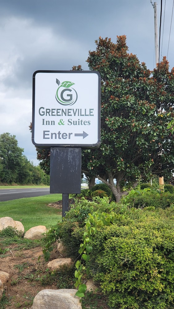 Greeneville Inn And Suites - photo 18