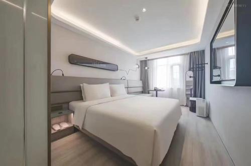 Atour Light Hotel Beijing Guang'anmen — 4-Star Luxury Hotel in Beijing, People's Republic of China