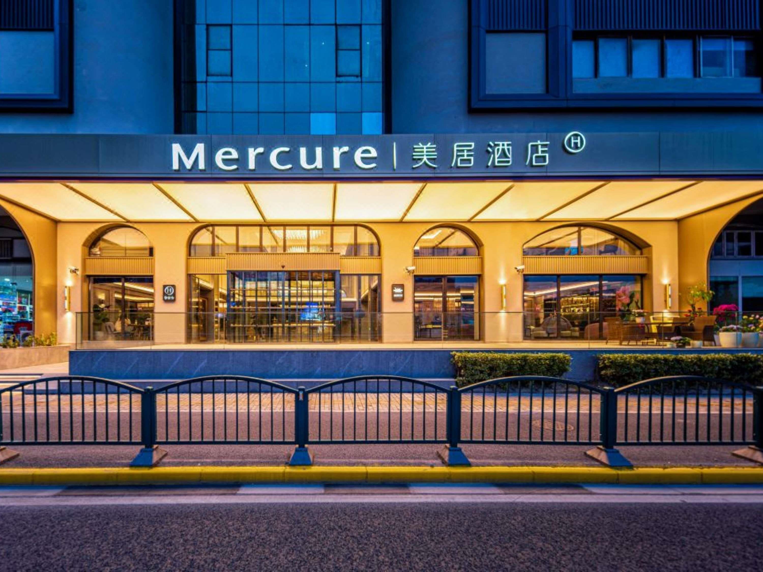Mercure Shanghai Lujiazui — 4-Star Luxury Hotel in Shanghai, People's Republic of China