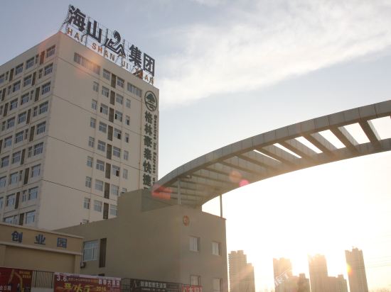 GreenTree Inn LiaoCheng LinQing HaiShan Building Express Hotel — hotel in Qingnian