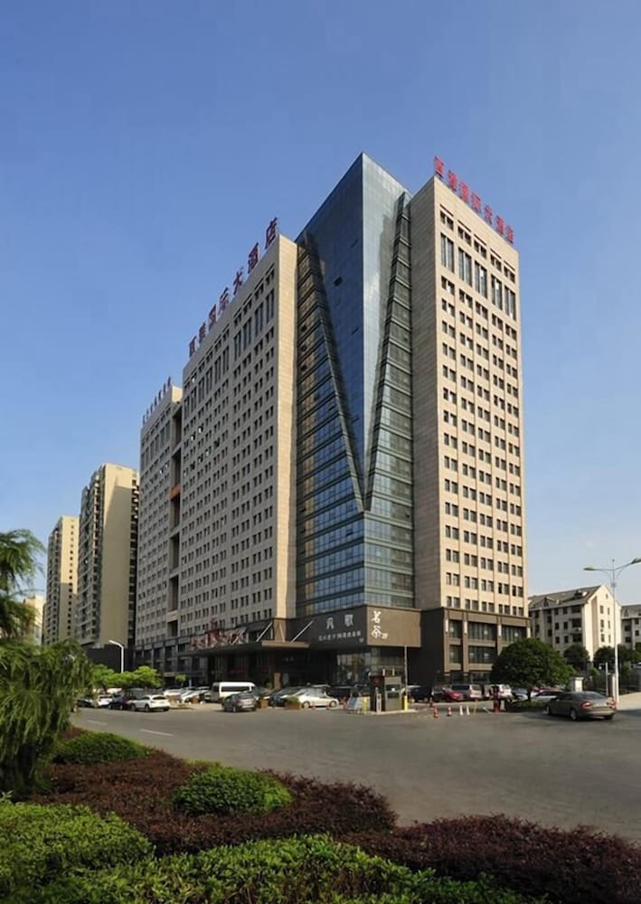 Sylva Hotel — 5-Star Luxury Hotel in Changsha, People's Republic of China