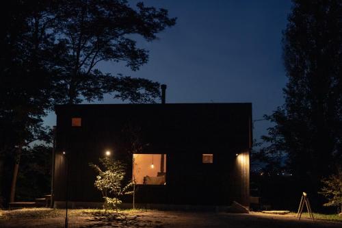 Auberge Sondre — Asahikawa — photo 5