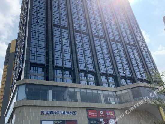 Shenzhenzuanshigongyu in Shenzhen, People's Republic of China