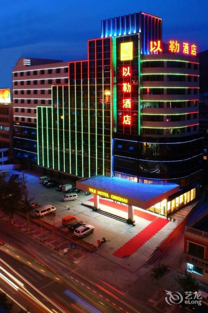 Mercure Xining Downtown in Xining, People's Republic of China