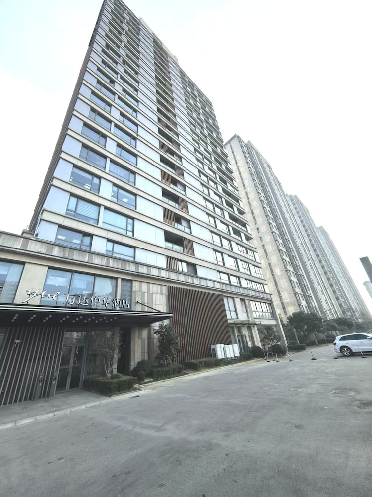 Wanda Yue Shanghai - last minute hotel in Shanghai