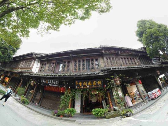 Xianggeyuan Inn - last minute hotel in Chengdu