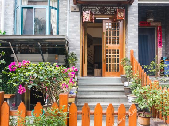 Jushe Inn - last minute hotel in Hangzhou