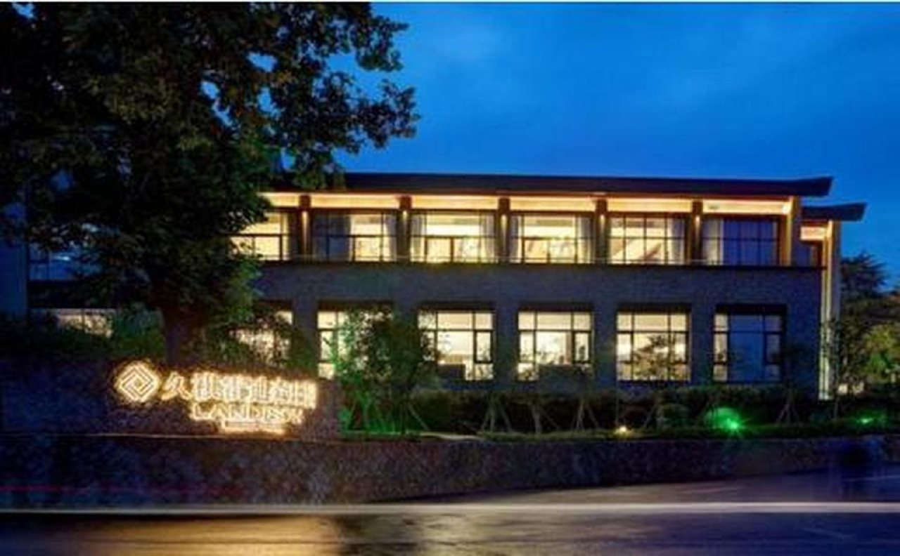 Landison Joykie Resort Moganshan — 4-Star Luxury Hotel in Huzhou, People's Republic of China