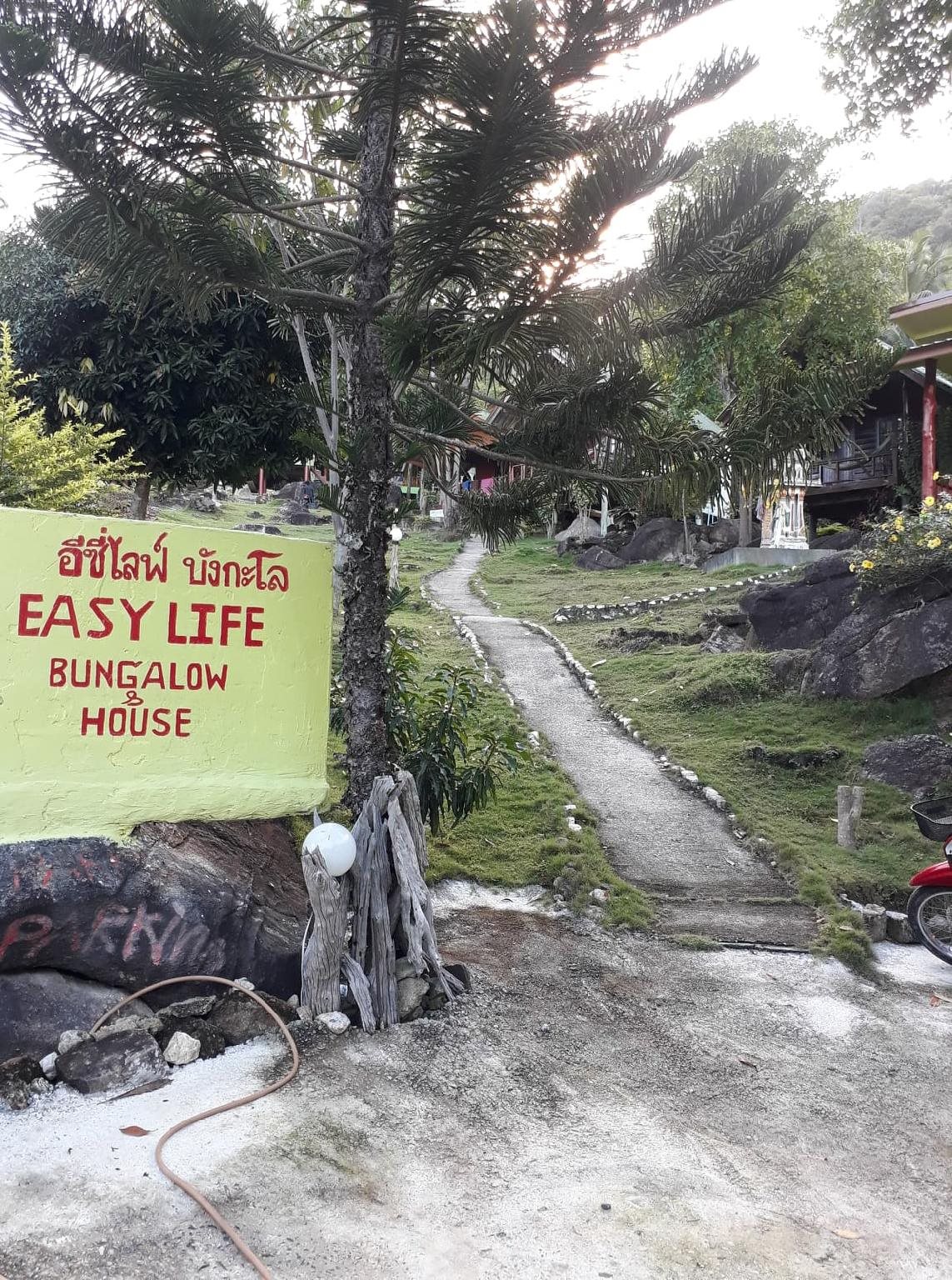 Easy Life Bungalows - last minute hotel in Ko Pha Ngan