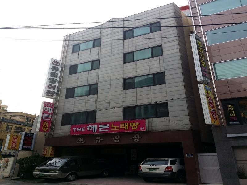 Yurim Motel - last minute hotel in Busan