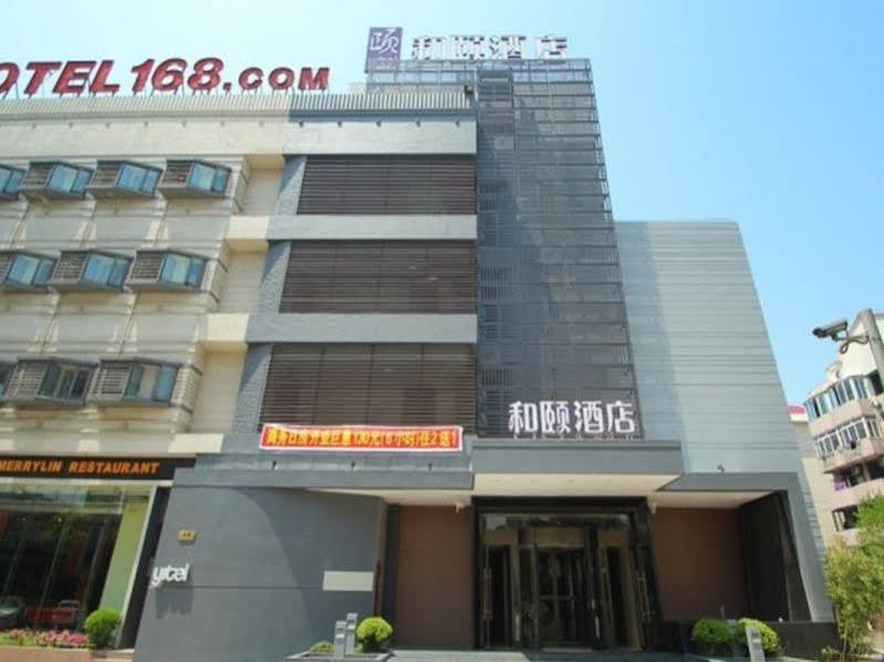 Motel168 Shanghai Hongqiao Airport Inn in Changning, People's Republic of China