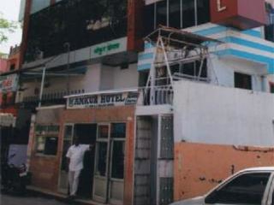 Hotel Ankur in Udaipur, India