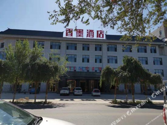 Xiangmo Hotel Ejinaqi - last minute hotel in Yinchuan