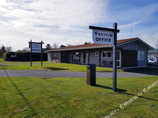 Leamington Motel in Cambridge, New Zealand