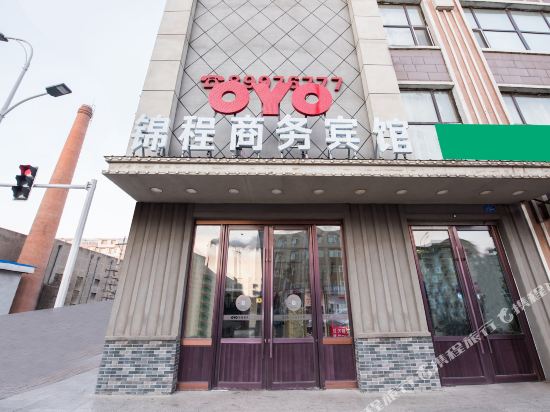 Dehui jincheng business hotel — hotel in Dehui