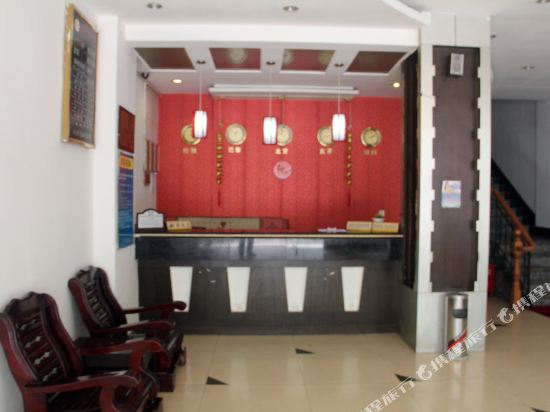 Hongfangzi Hotel - last minute hotel in Deqing