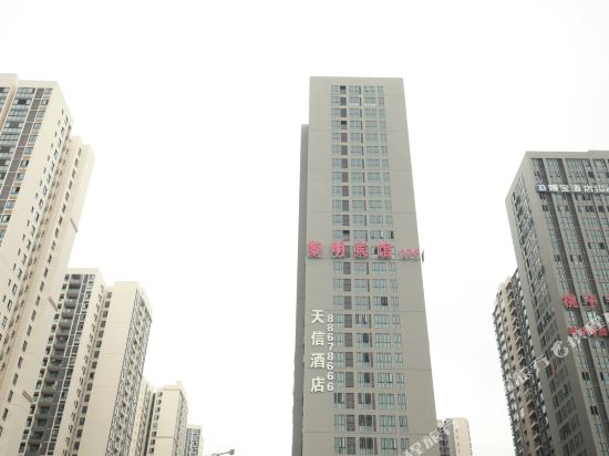 Chongqing LIMing Hotel - last minute hotel in Chongqing