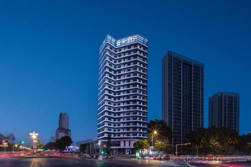 Atour Hotel Changhong Avenue in Jiujiang, People's Republic of China