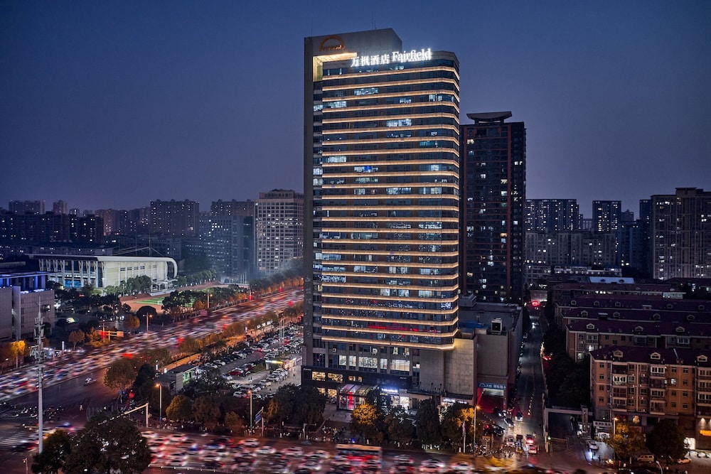 Fairfield by Marriott Changsha Tianxin in Changsha, People's Republic of China