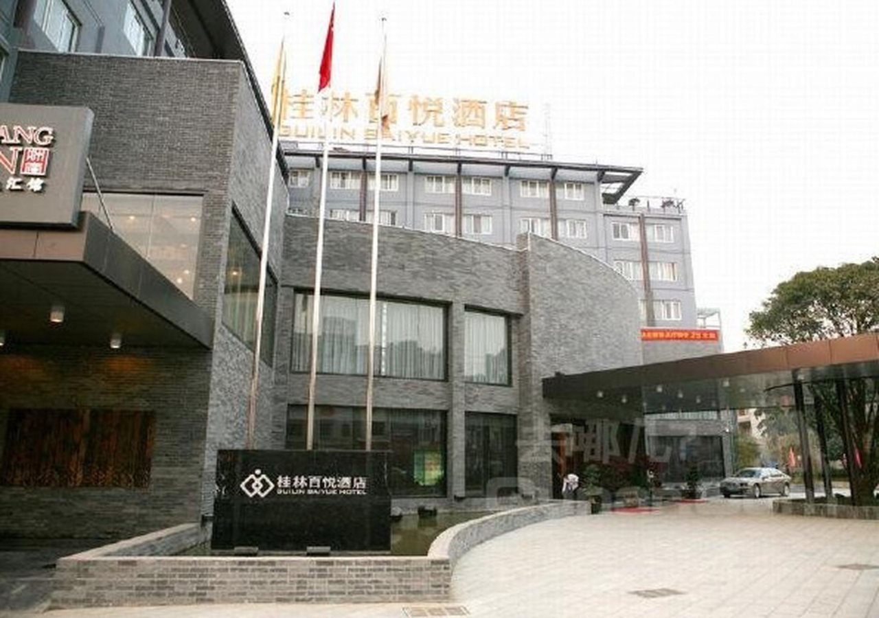 Baiyue Hotel - last minute hotel in Guilin