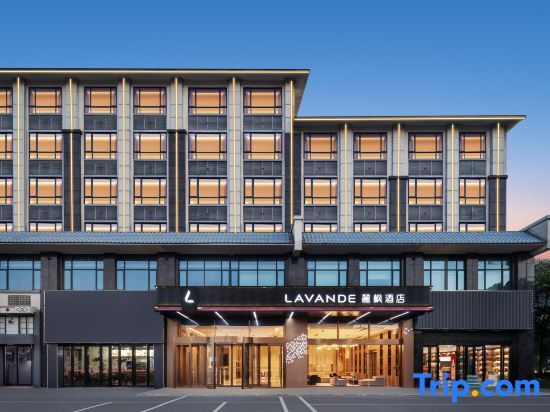 Lavande Hotel — 4-Star Luxury Hotel in Xiangtan, People's Republic of China