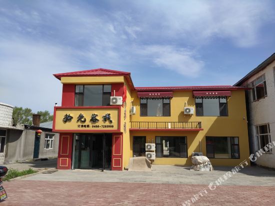 ShiGuangHotle - last minute hotel in Unknown City