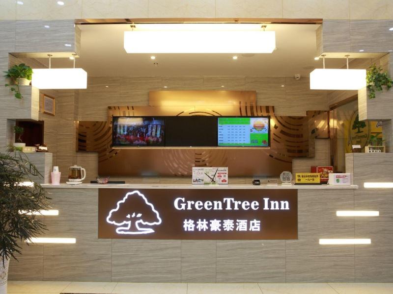 GreenTree Inn - carbon neutral hotel in Yixing