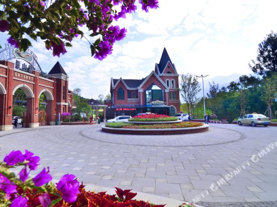 Yanshan Lake International Garden Resort in Meizhou, People's Republic of China