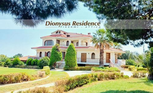 Dionysus Residence Pikermi — 4-Star Luxury Hotel in Pikermi, Greece