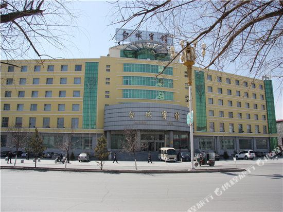 Baicheng Hotel - last minute hotel in Baicheng
