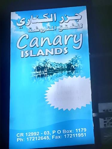 Canary Islands - last minute hotel in Manama