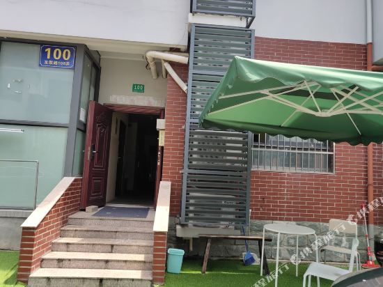 U Shu Hotel - last minute hotel in Shanghai