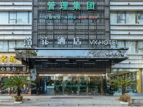 Gefeijiudian - last minute hotel in Nanjing