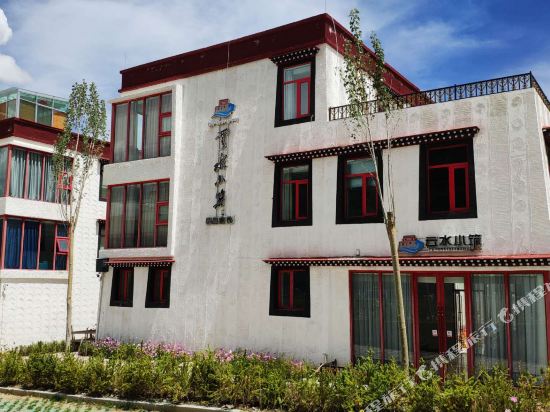 Yunshui Xiaozhu Inn - last minute hotel in Lhasa