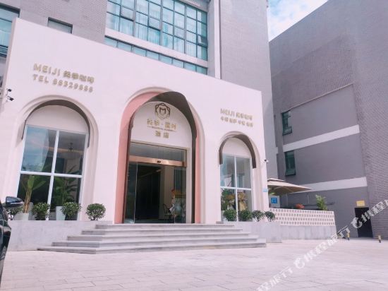 Dibei Featured Hotel in Guiyang, People's Republic of China