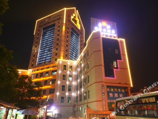 GreenTree Inn Jiangxi Yingtan Railway Station Square Business Hotel in Jingdezhen, People's Republic of China