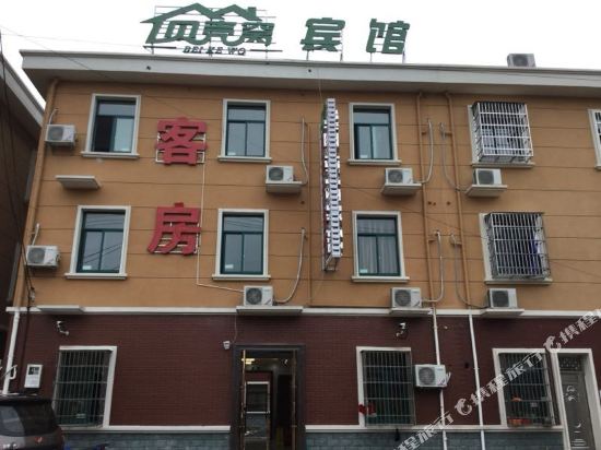Cixi beikewo Hotel - last minute hotel in Xushan