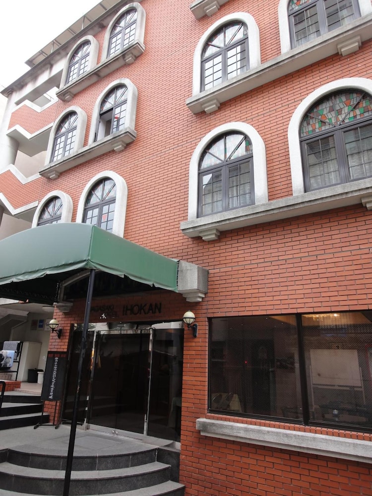 Nagasaki Hotel Ihokan in Nagasaki, Japan