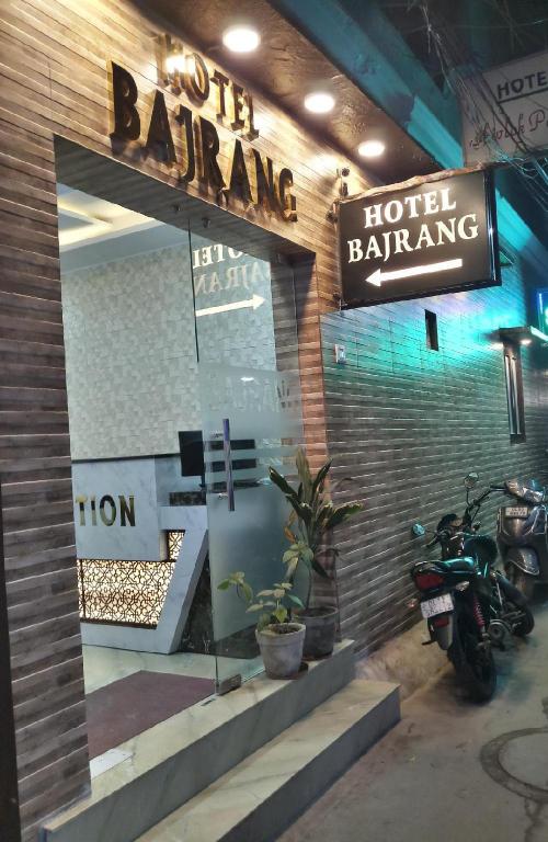 Hotel Bajrang - last minute hotel in New Delhi