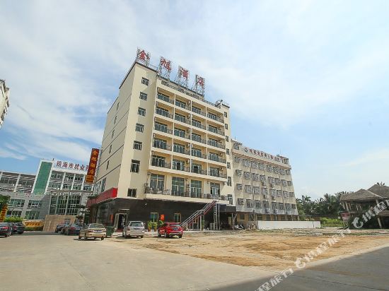 Jinxu Hotel - last minute hotel in Qionghai