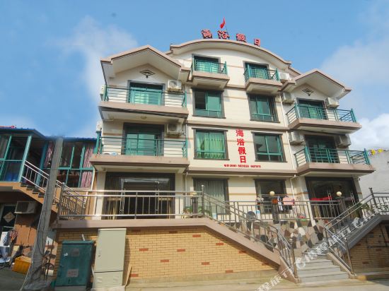 Zhoushan Zhujiajian shallow Island Boxin B & B in Zhoushan, People's Republic of China