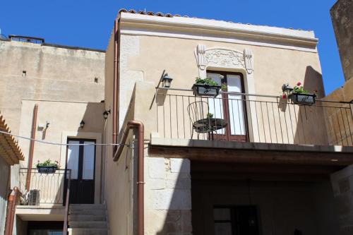 Notobarocco — 4-Star Luxury Hotel in Noto, Italy
