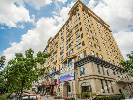 Oriental Meichen Hotel - last minute hotel in Haikou