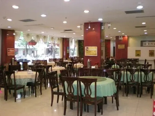 East Asia - last minute hotel in Tianjin