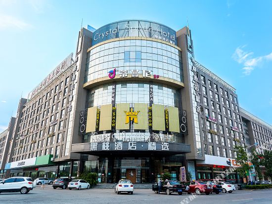 Crystal Spade Hotel in Wenling, People's Republic of China