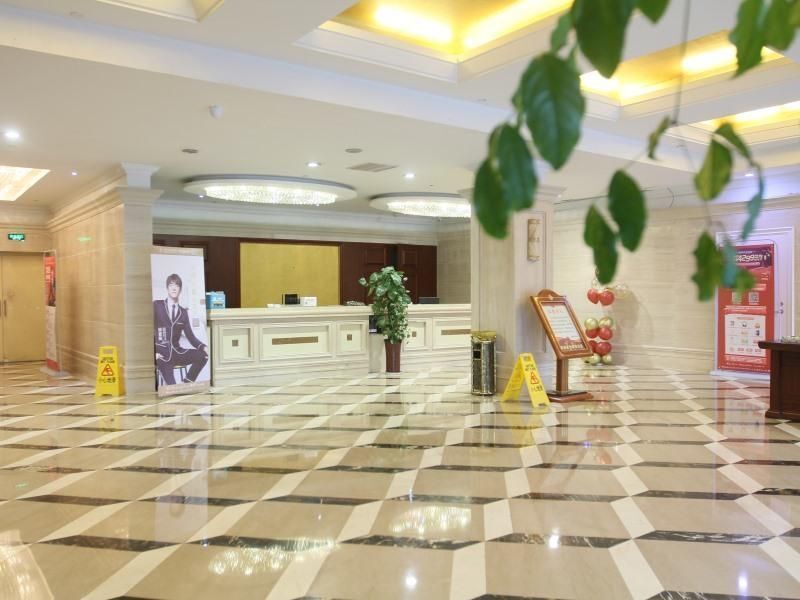 Greentree Alliance Tongcheng City Tongan Road Nort in Anqing, People's Republic of China