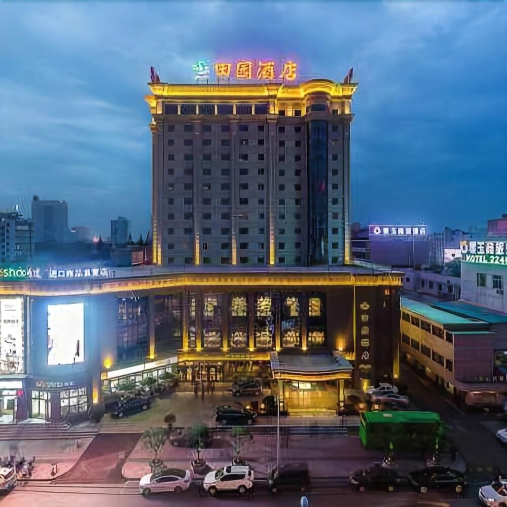 Tianyuan Hotel — 4-Star Luxury Hotel in Hanzhong, People's Republic of China