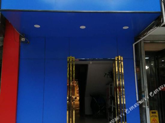 Yunfeng Hotel - last minute hotel in Xi'an