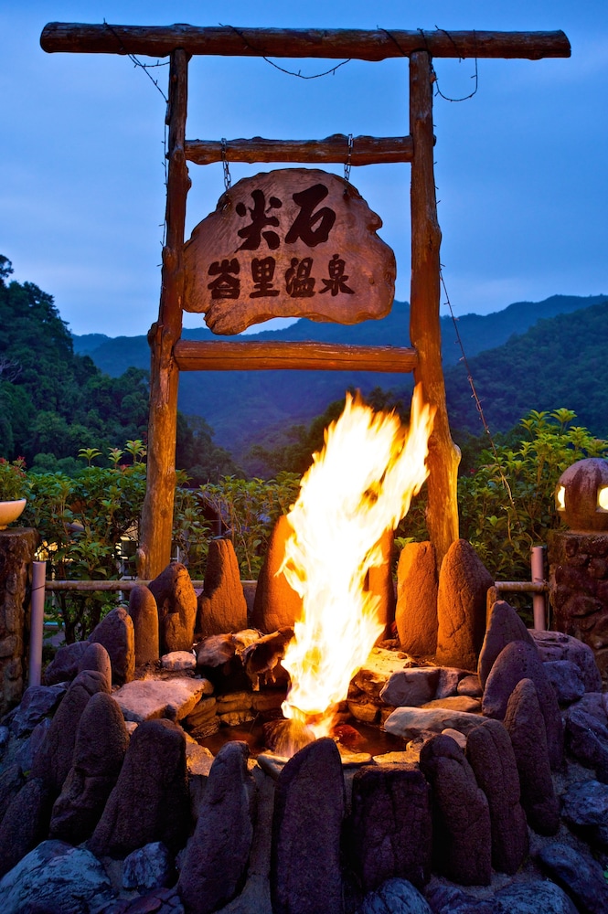 Hsinchu Bali Forest Hot Spring Resort — Hsinchu